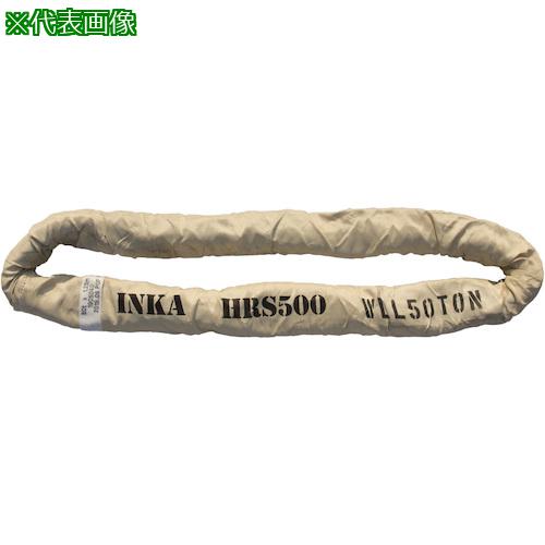 ■TAIYO インカ ヘビーラウンドスリング 25t×11M(1009222)〔品番:HRS250X11〕【4124542:0】[法人・事業..