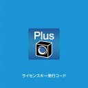 ■HOZAN ライセンスキー発行コード 12ヵ月〔品番:PD112〕