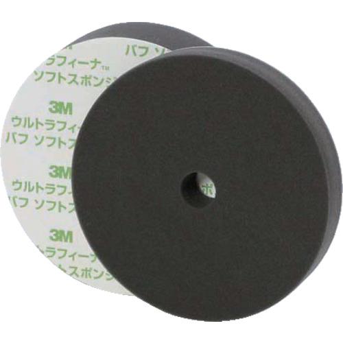 ■3M ウルトラフィーナ ソフトスポンジバフ5767 厚さ30mm 外径190mm〔品番:5767〕【4133412:0】[店頭受取不可]