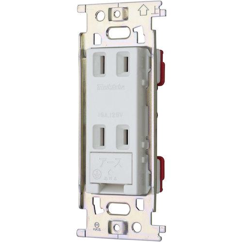 ■明工 MLアースターミナル付ダブルコンセント(カバー付)〔品番:ML1257W〕【4140743:0】[送料別途見積り][掲外取寄][店頭受取不可]