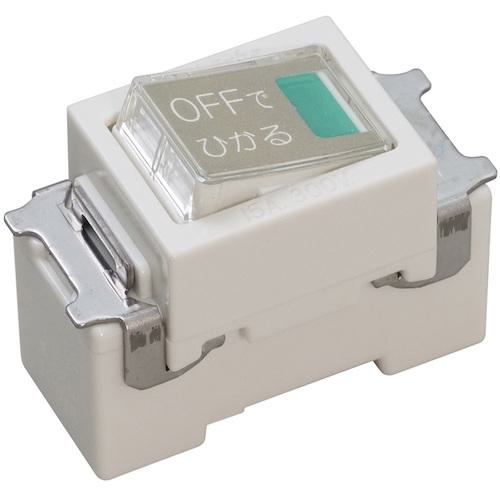 ■明工 ML表示付オフライトスイッチ(3路)100V用〔品番:ML1313WN〕【4145469:0】[送料別途見積り][掲外取寄][店頭受取不可]