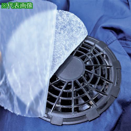  եѥե륿 Ǵ奿 100MM 2mm 10:ACF100S͡4146111:0[ŹƬԲ]