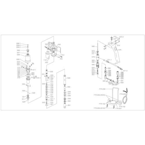 《メーカー》トラスコ中山（株）《品番》FTR-090《特長》《用途》《仕様》●品名:パッキン押え《仕様2》《原産国（名称）》台湾《材質／仕上》《セット内容／付属品》《注意》《JANコード》4989999193466《本体質量》2.0gTRUSCO　エアルブリケーターFTR−65G用　パッキン押え〔品番：FTR-090〕[注番:4148568][本体質量：2.0g]《包装時基本サイズ：20.00×50.00×4.00》〔包装時質量：2.0g〕分類》手作業工具》グリス関連用品》グリス注入器☆納期情報：取寄管理コード(006) メーカー直送品 (欠品の場合有り)