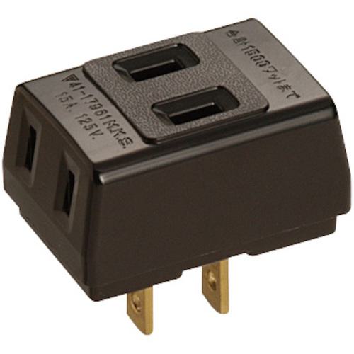 ■明工 15A トリプルタップ(黒)〔品番:MR2965B〕【4148581:0】[送料別途見積り][掲外取寄][店頭受取不可]