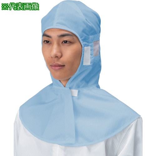 ■TriApex クリーンフード FD412C-01(ホワイト) フリーサイズ〔品番:FD412C01FREE〕【4153663:0】[送料..