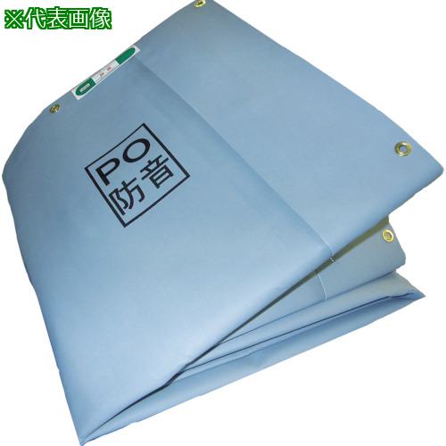 ■TRUSCO 防音シート1.8m×5.1m〔品番:GBO21851〕【4156307:0】[店頭受取不可]