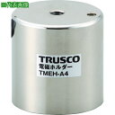 ■TRUSCO 電磁ホルダー Φ60XH60〔品番:TMEHA6〕【4158491:0】[店頭受取不可]