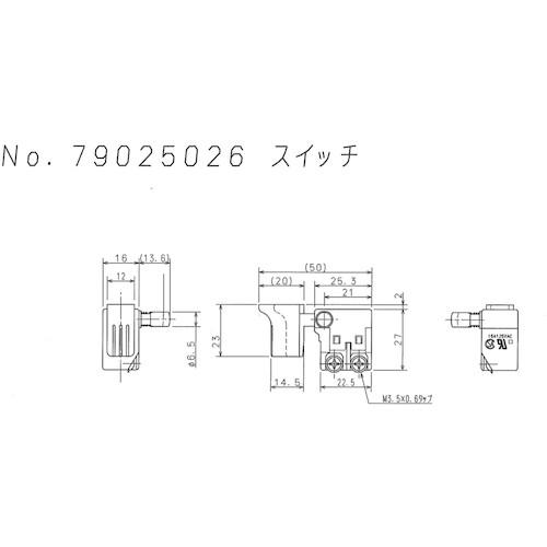 楽天市場】スイッチ#79025026 (pm-220b.pma-240用)の通販 楽天市場】スイッチ#79025026 (pm-220b.pma-240用)の通販