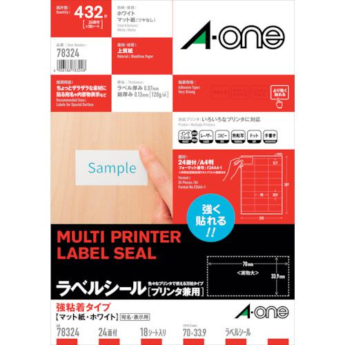 ■3M エーワン[[TM上]] ラベルシール[プリンタ兼用] 強粘着タイプ A4判 24面 上下余白付〔品番:78324〕..