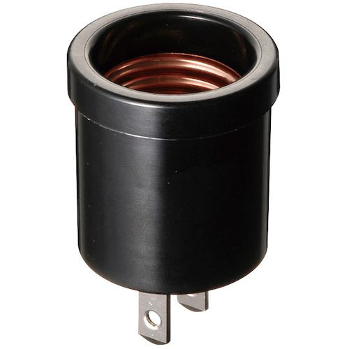 ■明工 ソケットアダプターB形(受金E26)〔品番:MR2015〕【4162768:0】[送料別途見積り][掲外取寄][店頭..