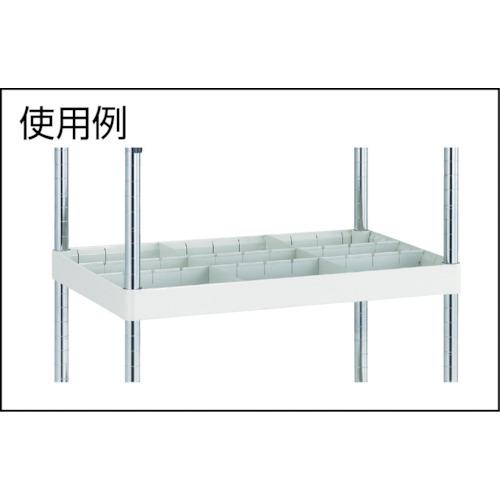 ■【在庫限り】TRUSCO ツールワゴン ファルコンワゴン用仕切板600X400用長 ヤンググリーン〔品番:FAWS64LYG〕【4164938:0】[店頭受取不可] [3]