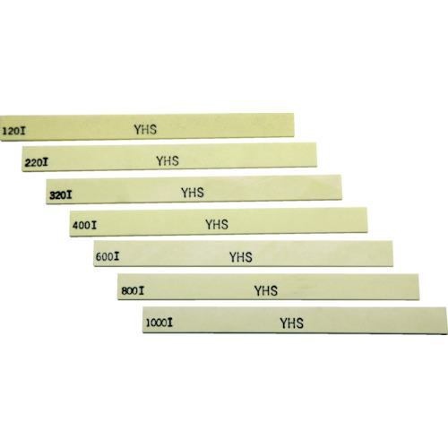 ■チェリー 金型砥石 YHS(硫黄入り) (10本入) 600〔品番:S63D〕【4167902:0】[店頭受取不可]