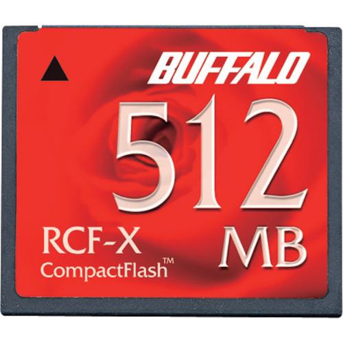 ■BUFFALO コンパクトフラッシュ ハイコストパフォーマンスモデル 512MB〔品番:RCFX512MY〕【4170620:0】[店頭受取不可]