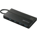 《メーカー》（株）バッファロー《品番》BSH4U130U3BK《特長》●高速転送規格USB3.0対応のUSBハブです。●スリムタイプで蓋つきのスペースにコネクターとケーブルを収納可能な持ち運びに便利です。●4ポート、コンセントの無い場所でも使えるバスパワーです。《用途》《仕様》●ポート数:4《仕様2》《原産国（名称）》非公開《材質／仕上》《セット内容／付属品》《注意》《JANコード》4950190380467《本体質量》55.0gバッファロー　USB3．0　バスパワーハブ　4ポート　ケーブル収納　ブラック〔品番：BSH4U130U3BK〕[注番:4170630][本体質量：55.0g]《包装時基本サイズ：165.00×105.00×10.00》〔包装時質量：0.07kg〕分類》電子機器》電気・電子部品》通信機器☆納期情報：取寄管理コード(006) メーカー直送品 (欠品の場合有り)