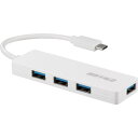 ■BUFFALO USB3.1(Gen1) Type-C 4ポート バスパワーハブ ホワイト〔品番:BSH4U120C1WH〕【4170663:0】[送料別途見...