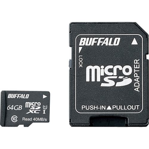 ■BUFFALO UHS-I Class1 microSDXCカード SD変換アダプター付 64GB〔品番:RMSD064GU1SA〕【4170693:0】[店頭受取不可](2)