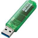 ■BUFFALO USB3.0対応 USBメモリー スタンダードモデル 64GB グリーン〔品番:RUF3C64GAGR〕【4172238:0】[送料別途見積り...