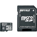 ■BUFFALO 防水仕様 Class4対応 microSDHCカード SD変換アダプター付モデル 32GB〔品番:RMSDBS32GAB〕【4172260:0...