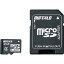 Хåե ɿ Class4б microSDHC SDѴץեǥ 32GB:RMSDBS32GAB͡4172260:0[ŹƬԲ]