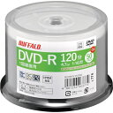 ■BUFFALO 光学メディア DVD-R 録画用 120分 法人チャネル向け 50枚+5枚〔品番:RODR47V055PWZ〕【4172274:0】[送料別途...