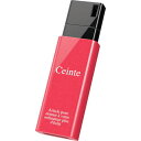 ■BUFFALO USB3.1(Gen1)ノックスライドUSBメモリー 64GB ピンク〔品番:RUF3KSW64GPK〕【4172285:0】[送料別途見積り...