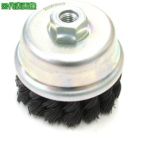 ■クロダブラシ カップ ヒネリ 硬鋼線0.5 60xM10(P1.5)グリーン〔品番:01210300〕【4174936:0】[送料別途見積り][掲外取寄][店頭受取不可]