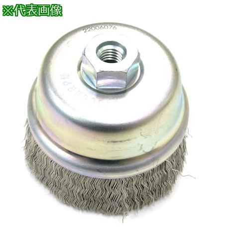 ■クロダブラシ カップ ステン0.25 40xM10(P1.5) グリーン〔品番:01220060〕【4178210:0】[送料別途見積..