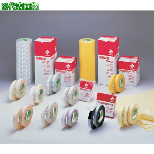 ■ニチバン 両面テープ 815H-25 25mm×20m(8巻入)〔品番:815H25〕【4189051:0】[店頭受取不可]