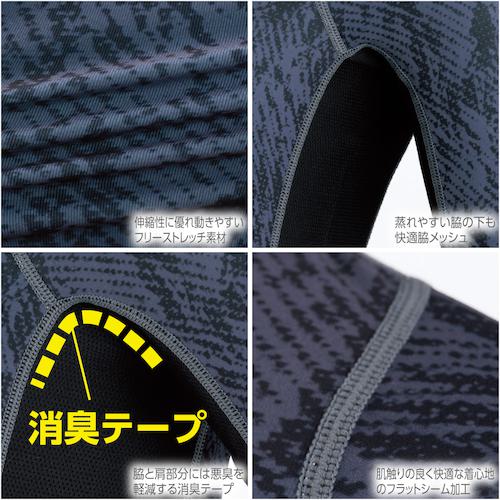 【雑貨】冷えパッ君　（2枚×3袋）