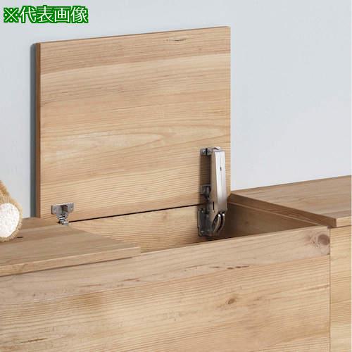 ■SUGATSUNE (180045662)ARN-2-H-Sオリンピアステー AILERON(エルロン)〔品番:ARN2HS〕【4202281:0】[送..