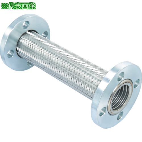 ■ZENSHIN フレキシブルメタルホース(非溶接・フランジ型) 呼び径20A(3/4インチ)〔品番:Z2000NW20300〕【4203780:0】[店頭受取不可]