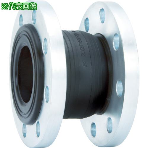 ■ZENSHIN ゴム製防振継手(フランジ型) 呼び径32A(1 1/4インチ)〔品番:ZRJB32〕【4204204:0】[店頭受取..