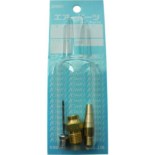 ■近畿 ゴムボート・ボール3点セットパック〔品番:NO.5BP〕【4208843:0】[送料別途見積り][掲外取寄][店..