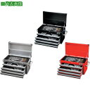 ■nepros 名前入りツールセット(70点組) ブラック 間口715×奥行390×高さ410mm〔品番:NTX8700BKAN〕【4210332:0】[送料別...