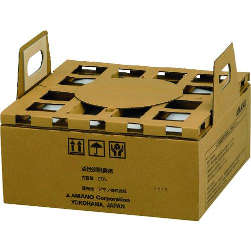 ■アマノ レーザマーカ専用集塵機VF-5HG用活性炭ボックス〔品番:VFP92285〕【4211772:0】[法人・事業所限定][外直送元][店頭受取不可]