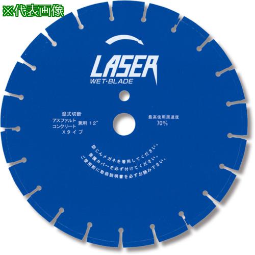 ■呉英 湿式ブレード 14 エックスタイプ 27穴〔品番:2682〕【4218368:0】[送料別途見積り][掲外取寄][店頭受取不可]