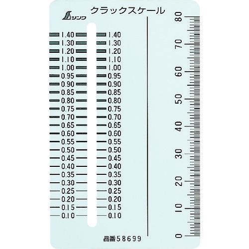  å-륫-ɷ:58699͡4219511:0[ŹƬԲ]