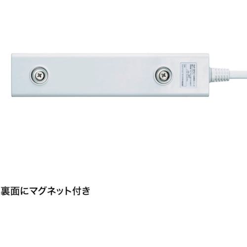 ■SANWA 雷ガードタップ〔品番:TAPSP2116MG5WN〕【4220700:0】[法人・事業所限定][外直送元][店頭受取不可]