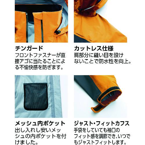 ■アイトス ディアプレックス レインウエア ミントグリーンXチャコール 3L〔品番:563010353L〕【4222741:0】[店頭受取不可]