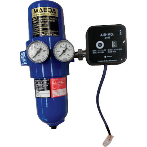 《メーカー》（株）前田シェルサービス《品番》T-110A-AB-AM-100《特長》●不純物がフィルター二次側に流出すると赤色ランプが点灯し、エア品質の著しい低下をお知らせします。●エア品質が著しく低下した時に（ISO8573-1 JIS B8392-1　粒子等級2未満相当）赤色ランプが点灯しお知らせします。《用途》●エア品質管理用、エレメント交換の見える化《仕様》●ろ過精度(μm):0.01●使用圧力(MPa):0.3〜0.7●処理空気流量(［［M3］］/min):1●接続口径:Rc3/4●全長(mm):385●全幅(mm):250●ドレン排出方法:オートドレンタイプ●使用流体:圧縮空気●流体温度(℃):5〜60●最大処理流量(L/min(ANR)):1000●二次側油分濃度(mg/［［M3］］):0.01《仕様2》《原産国（名称）》日本《材質／仕上》●アルミ、樹脂《セット内容／付属品》●3in1マルチ・ドライフィルターT-110A-1000-AB、圧縮空気品質モニターAIR-MO　各1《注意》●AIR-MOを3in1マルチドライフィルターに取り付けるには各種継手（別売り）が必要です。《JANコード》4580114135318《本体質量》3.85kg前田シェル　AIR−MO＋抗菌・除菌3in1マルチ・ドライフィルターセット〔品番：T-110A-AB-AM-100〕[注番:4227625][本体質量：3.85kg]《包装時基本サイズ：××》〔包装時質量：〕分類》空圧用品》空圧・油圧機器》エアユニット☆納期情報：取寄管理コード(909) メーカー直送品【法人限定＝会社名ご記入お願い致します。】