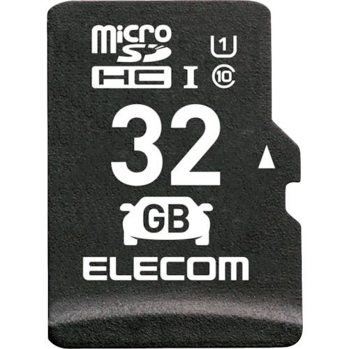 ■エレコム microSDHCカード 車載用 高耐久 UHS-I 32GB〔品番:MFDRMR032GU11〕【4227749:0】[店頭受取不可]