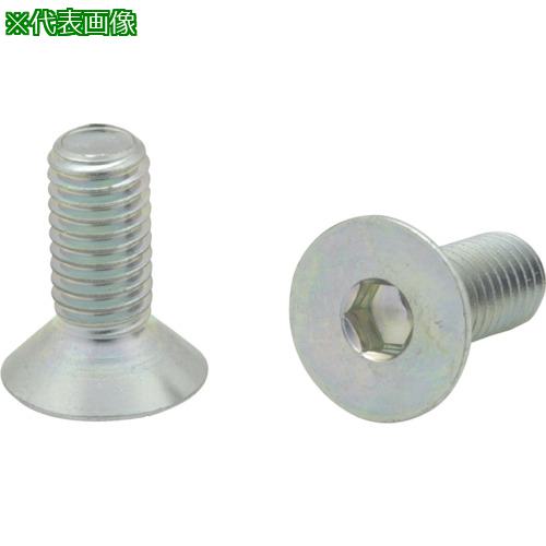 ■イマオ 六角穴付サラボルト〔品番:CSCM5X14P3C〕【4236772:0】[送料別途見積り][掲外取寄][店頭受取不可]