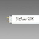 ■HotaluX 直管ラピットスタート形 3波長蛍光ランプ 40W 昼光色《25本入》〔品番:FLR40SEXDMHG2〕【4239538×25:0】[送料別途...