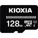 ■KIOXIA ベーシックmicroSDメモリカード 128GB KMUB-A128G〔品番:1001290KMUBA128G〕【4247808:0】[店頭受取...