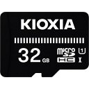 ■キオクシア ベーシックmicroSDメモリカード 32GB KMUB-A032G〔品番:1001288KMUBA032G〕【4247832:0】[店頭受取不可]