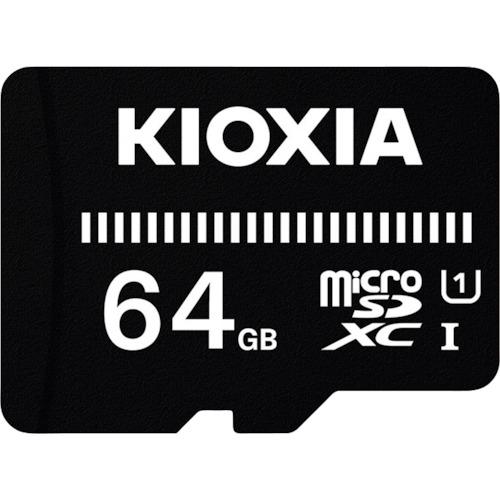 ■キオクシア ベーシックmicroSDメモリカード 64GB KMUB-A064G〔品番:1001289KMUBA064G〕【4247836:0】[店頭受取不可]