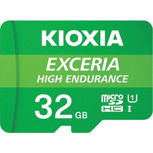 ■キオクシア 高耐久microSDメモリカード 32GB KEMU-A032G〔品番:1001301KEMUA032G〕【4247837:0】[店頭受取不可]