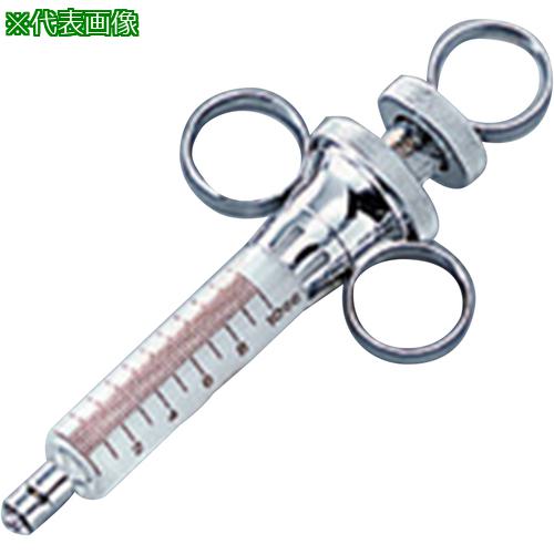 ■AS 注射筒10cc〔品番:2563203〕【4249880:0】[送料別途見積り][掲外取寄][店頭受取不可]