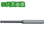■NS ロングネックラジアスエンドミル MHR430R Φ6XR0.2X48〔品番:MHR430R6XR0.2X48〕【4258665:0】[店頭受取不可](4)