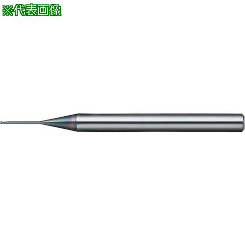 ■NS ロングネックラジアスエンドミル MHRH230R Φ0.3XR0.05X1〔品番:MHRH230R0.3XR0.05X1〕【4260015:0..